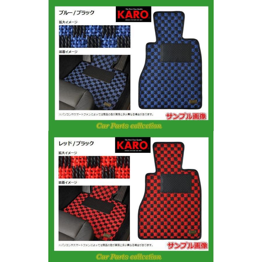 ステップワゴン 内装用品 Rf3 Ff 4wd Rf4 H13 04 H15 06 Ff 4wd カロ マット カロ シザル 1462 フロント セカンド サード マット点数 6 Karo Mat Sisal 1462 7417 Car Parts Collection