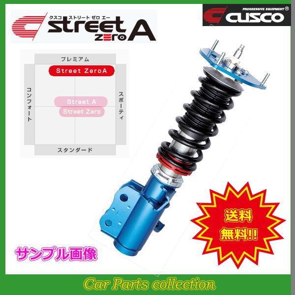 00t 4wd Ej クスコ 車高調 インプレッサ ストリートzero 車高調 A Gdb 05 06 06 05 Gdb Street Zero A Cusco 672 61n Cn 1381 Car 自動車 Parts 61n Cn Wrx 672 Collection 現品限り一斉値下げ高評価