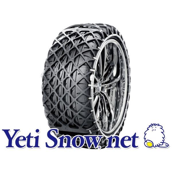 イエティスノーネット 非金属タイヤチェーン 255 60 17 255 60r17 品番 72wd Yeti Snow Net Snow Net ラバー製高性能スノーネット Yetisnownet 239 カー用品流通センター 店