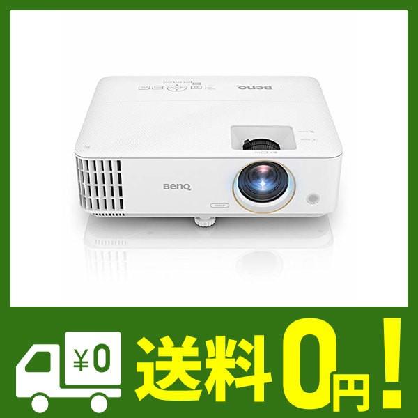 Benq Dlpプロジェクターth585 Fhd 低遅延 3500lm 高速 低遅延 ゲーミング ゲームモード Hdmi スピーカー10w ゲーミング 高速 スポーツ ゲーム Love Lone Star