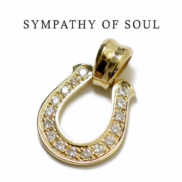 Sympathy Horseshoe Of Soul シンパシーオブソウル Horseshoe Large ダイヤモンド Pendant K18yellow Gold Soul Diamond ホースシューラージペンダント K18イエローゴールド ダイヤモンド Pd Charger Web Store 良好品 のクラシック大好評の