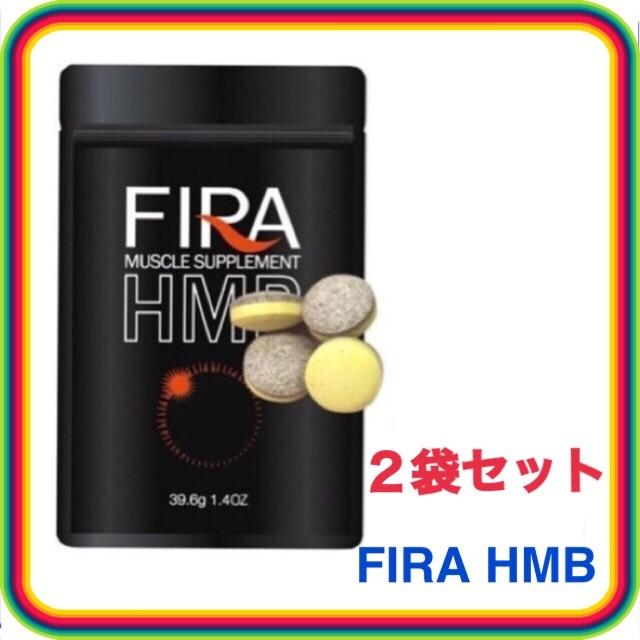 成分 サプリ ファイラ マッスル