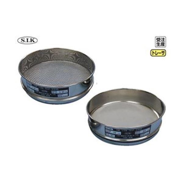 150mm 普及型 Ds ならショッピング ランキングや口コミも豊富なネット通販 更にお得なpaypay残高も スマホアプリも充実で毎日どこからでも気になる商品をその場でお求めいただけます Diy 工具 普及型 試験用ふるい 業務 産業用 500f 500f オールステンレス