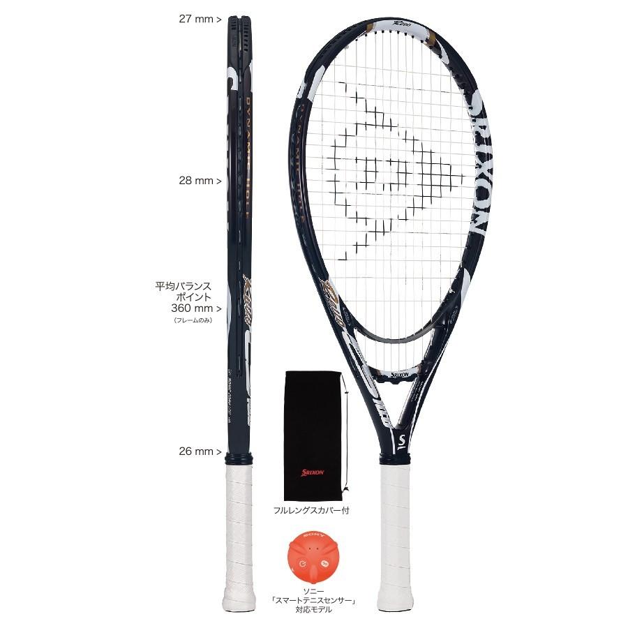 スリクソン レヴォ レヴォ Cs 10 0 Sr テニス 18aw Cs 18新製品 18秋冬 Sr チトセスポーツ