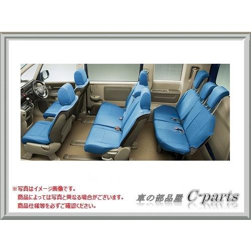 ホンダ ステップワゴンスパーダ Rp1 1 Rp2 1 自動車 Rp3 1 Rp4 1 Rp3 1 Rp3 6 Rp5 105 Rp4 1 シートカバー エプロンタイプ 下記参照 08p33 Taa 001a H 10ste019 1 車の部品屋 C Parts