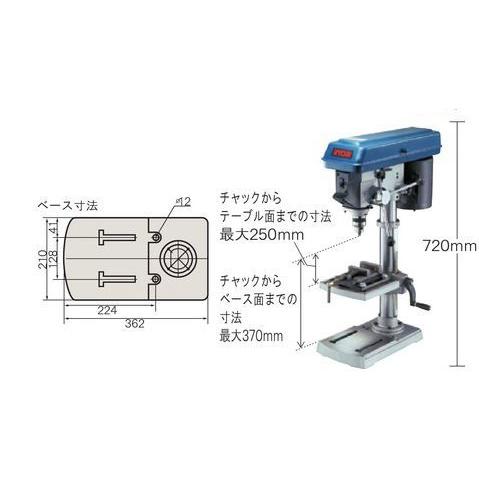Ryobi リョービ 電動工具 京セラ Tb 2131 卓上ボール盤