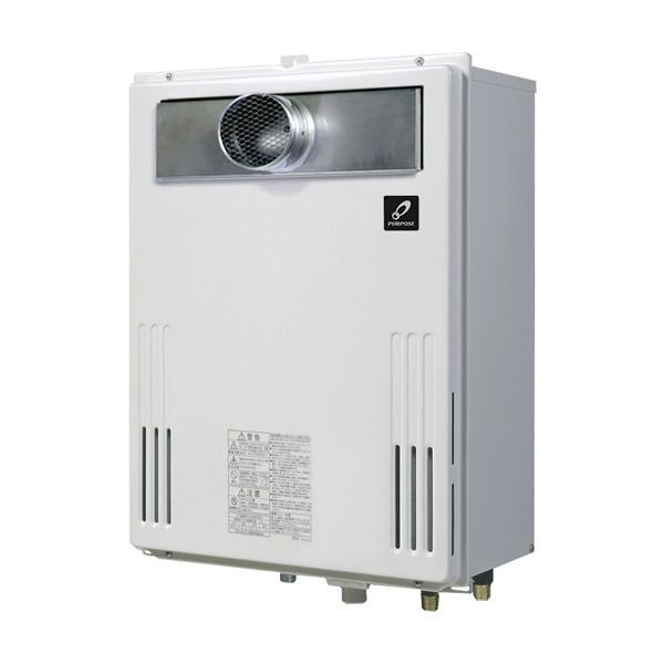 パーパス 住宅設備 ふろ給湯器 Gx 1603at 1 Gxシリーズ 屋外壁掛 Ps扉内設置形 設置フリー 設置フリー オート 16号 16号 リモコン別売 受注生産 Purpose01 110 Q 家電と住設のイークローバー