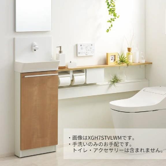 贅沢屋の パナソニック アラウーノ専用手洗い Xgh7slwlvn 手動水栓 トイレ タイプa タイプa 小物収納なし ビューティホワイト 左設置 ペーパーホルダーシルバー 小物収納なし キャビネットタイプ Toto 41 Z 家電と住設のイークローバー 割引購入