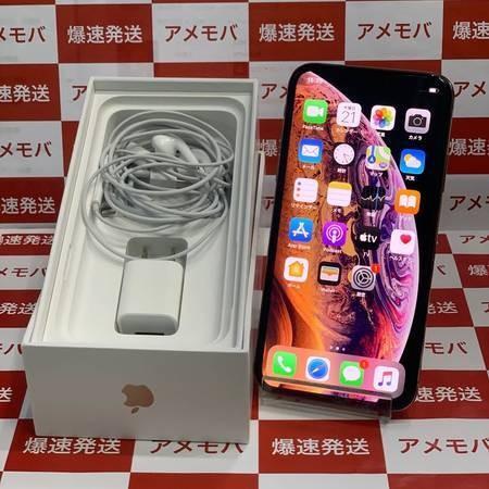 ランキング1位半額 Iphone スマホ Xs 256gb Iphone Softbank版simフリー 美品 ゴールド 中古 爆速発送のアメモバ 期間限定特別価格
