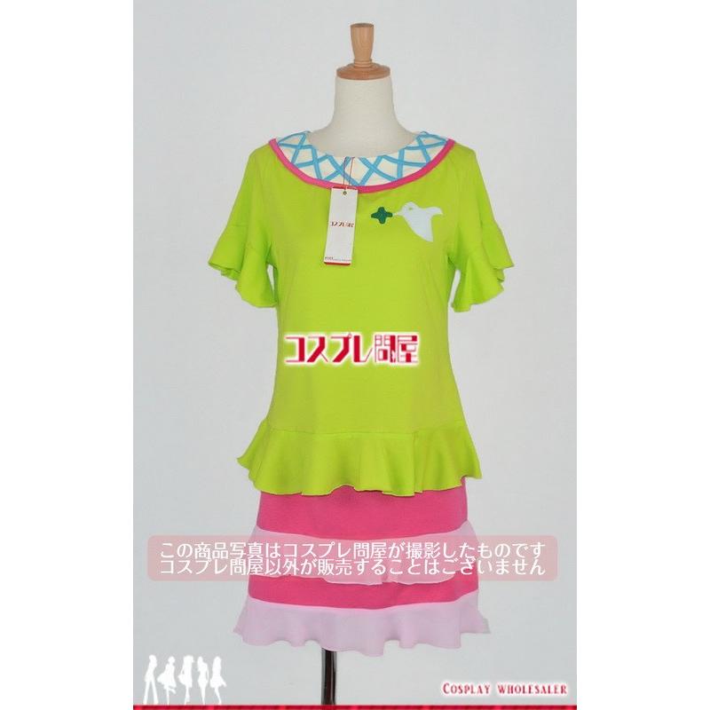 野乃ことり キャラクター衣装 コスプレ問屋 野乃ことり Hugっと プリキュア 2922 楽器 手芸 コレクション コスプレ衣装 開梱設置 無料