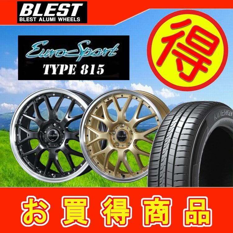 限定価格 ユーロスポーツ プレイズ Blest ユーロスポーツ タイプ815 15インチ ブリヂストン プレイズ Px C パレット 165 55 15 165 55r15 ピクシスエポック パレット 4本 Blesteurosport815 494 タイヤショップカーティアス
