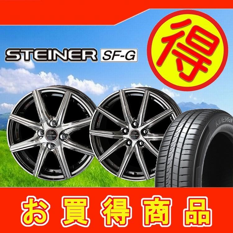 限定価格 Sf G 共豊 イーグル フォースド Sf G 自動車 17インチ グッドイヤー イーグル Ls Exe 5 45 17 5 45r17 ラフェスタ Cr Z シビック 4本 Kyouhousteinersfg 295 タイヤショップカーティアス