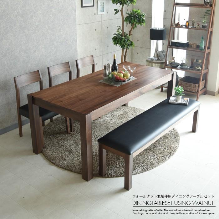 本物特価保証 のダイニングテーブルセット 5点セット 5点セット 6人掛け 幅180cm ウォールナット テーブル Cs 527 C スタイル 6人掛け 店業界最安値挑戦中の