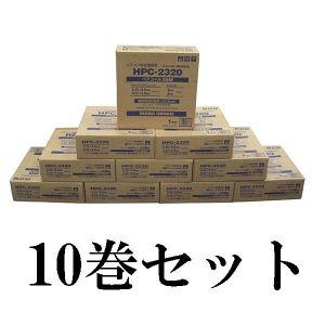 因幡電工 10巻セット エアコン配管用被覆銅管 10巻セット ペアコイル 2分3分 m エアコン m Hpc 23 10set 10 電材堂ヤフー店品質検査済の大人気の