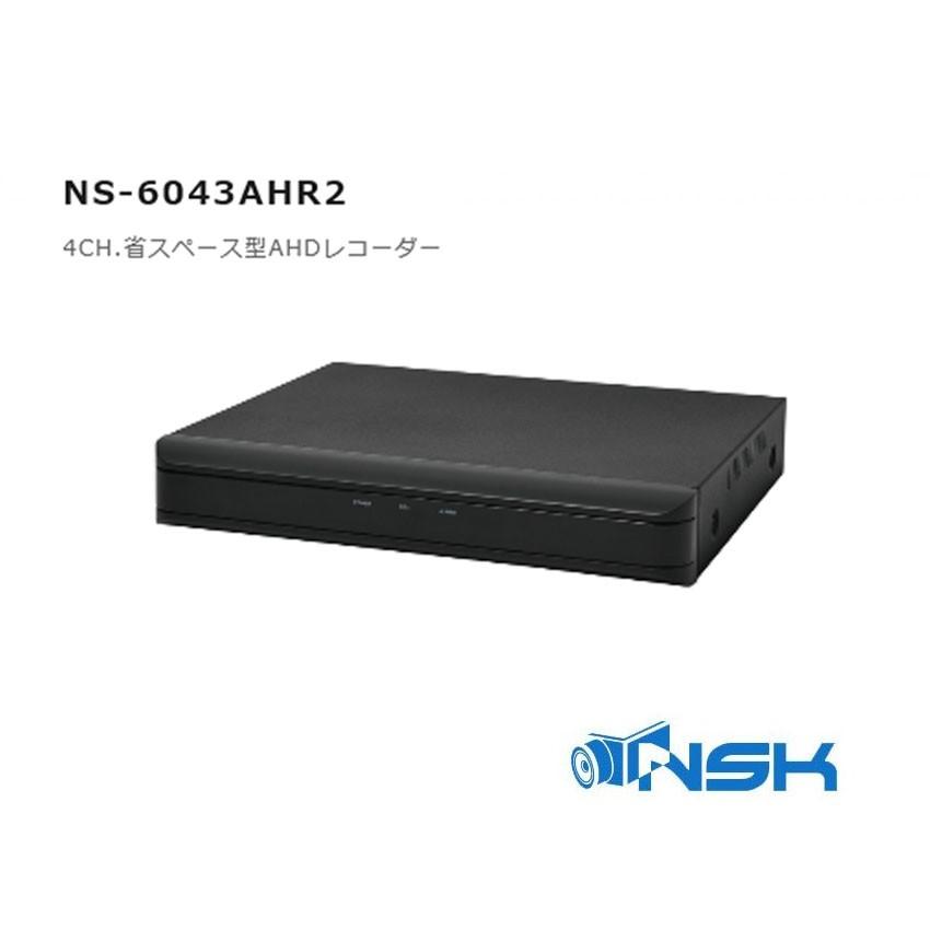 日本セキュリティ機器販売 Nsk Ns 6043ahr2 Ns 6043ahr2 防犯カメラ 4ｃｈ 省スペース型ａｈｄレコーダー 電材ほっとライン