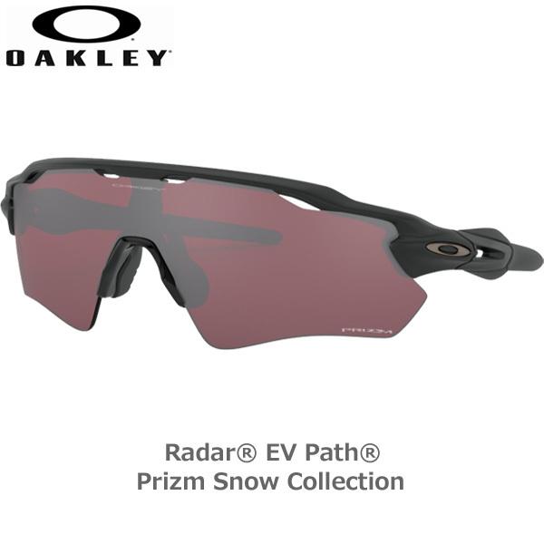 Radar Black Snow サングラス スポーツ レイダーイーブイパス オークリー Path Oakley フレーム Snow あすつく レンズ Black Ev Matte Black Prizm あすつく Oo98 9638 野球専門店ダイヤモンドスポーツ 当店一番人気大特価