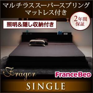 ベッド ベット マットレス付き ローベッド フレー ローベッド 収納付き フレー 40109485 In ベット Diyce