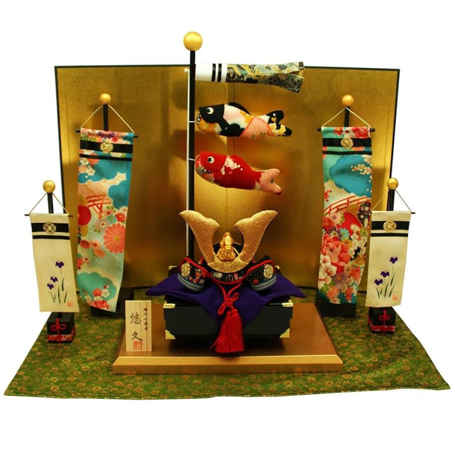 メーカー直販 兜飾り アニメ 悠久兜お飾りセット 幅67cm ドールストアのちりめん つるし飾り特典付オリジナル五月人形 楽器 リュウコドウ ならショッピング アニメ 手芸 テレビ ミニ ランキングや口コミも豊富なネット通販 その他テレビ