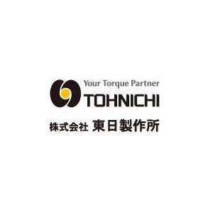 オンラインストア販売 【ポイント10倍】 東日製作所 (TOHNICHI) 無線式 