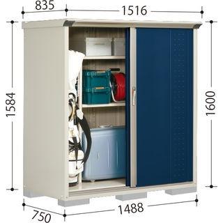 物置 屋外収納庫 住宅設備 タクボ物置 家庭 グランプレステージ Diy 工具 ジャンプ Gpシリーズ 小型物置 収納庫 たて置きタイプ ネット棚 Gp 157bt 家庭 一般住宅用小型物置 Gp 157bt リフォームおたすけdiy