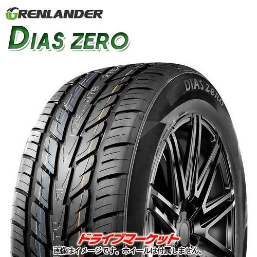 18年製 Grenlander 18年製 Dias 112w Zero 305 35zr24 Dias 112w Xl 新品 サマータイヤ 305 35r24 取寄商品 Gedszr ドライブマーケット ヤフー店