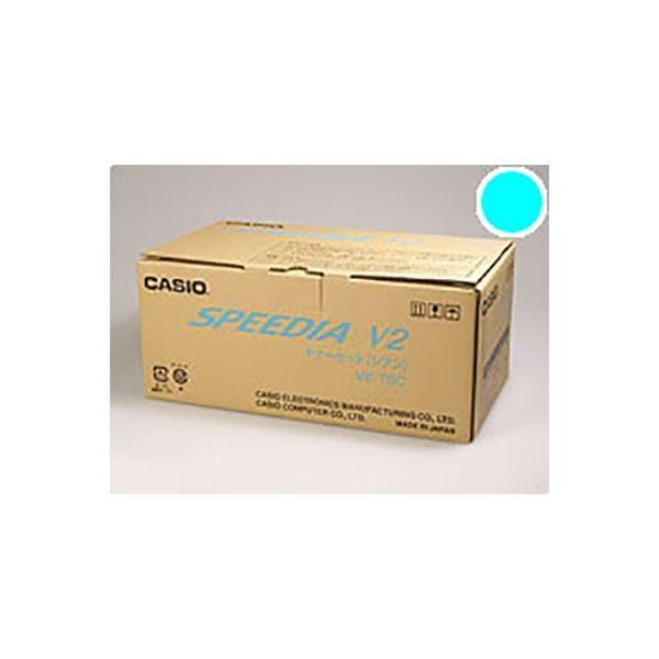 ポイント2倍 純正品 カシオ Casio カシオ トナーカートリッジ V2 Tsc D Shop シアン 彡 Ds D Shop Casio Online