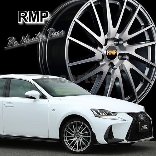 送料無料 Rmp 自動車 016f Rmp レクサスis 225 45r17 輸入タイヤ 4本set レクサスis オーリス