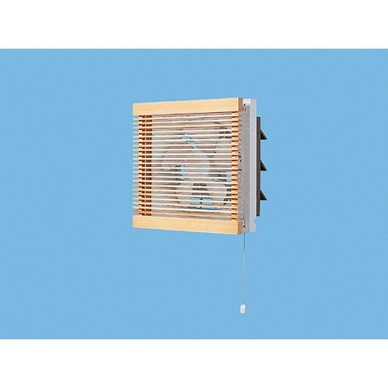 Fy 25pe5 13 一般換気扇 Diy 工具パナソニック Fy 25pe5 13 一般換気扇 激安通販の新品送無 全商品オープニング価格特別価格の