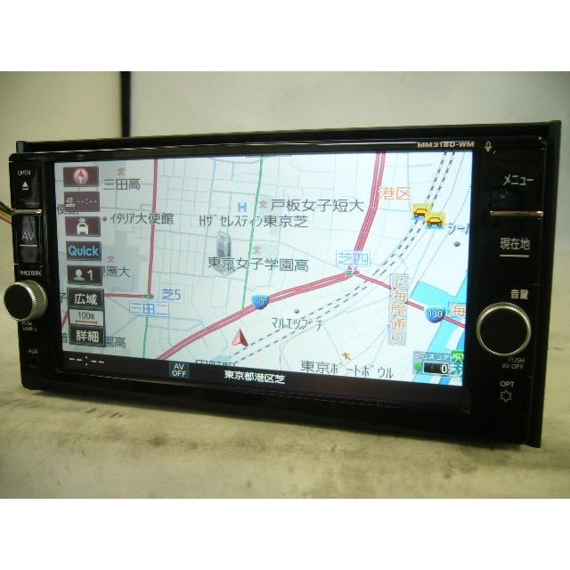 中古 ランキングや口コミも豊富なネット通販 18年版 カーナビ 三菱自動車純正 保障できる Mm318d Wn メモリーナビ Mp3 地デジ フルセグ Dvd Cd Sdカード ブルートゥース Mp3 Wma パナソニック 001m プロテクション