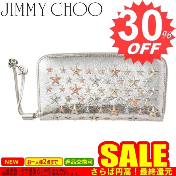 ジミーチュウ Jimmy Choo 財布 Filipa Gta Champagne Rose ファッション Gold Metallic Gta クリスマス Mix シルバー 比較対照価格 96 1 円 C Jc Filipa Gta Champagne Rose Gold Metallic Mix Easy Warp