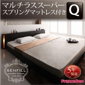 収納付き フロアベッド ローベッド 収納ベッド Senfill マルチラスマットレス付き クイーンサイズ クイーンベッド クィーン Ecc E バザール