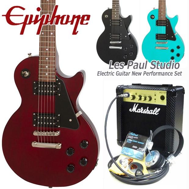 エピフォン Epiphone Les Paul ギター Studio レスポールスタジオ 初心者セット15点 Les マーシャルアンプ付 Paul Epi Lpstudio13m エレキギターとウクレレのebisound