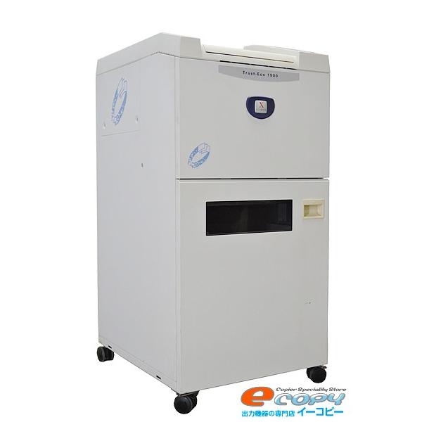 中古業務用シュレッダー 内部清掃済み Xerox ゼロックス Trust Eco 1500 シュレッダー 引きちぎり裁断 撹拌 Diy 工具 圧縮 オフィス用品 中古コピーとパソコンのイーコピー
