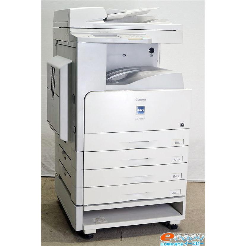 中古コピー機 複合機 新品トナー付 Canon キャノン Satera キヤノン Mf7455n カウンタ 複合機本体 コピー Canon Fax プリンタ スキャナ モノクロ A3 中古コピーとパソコンのイーコピー