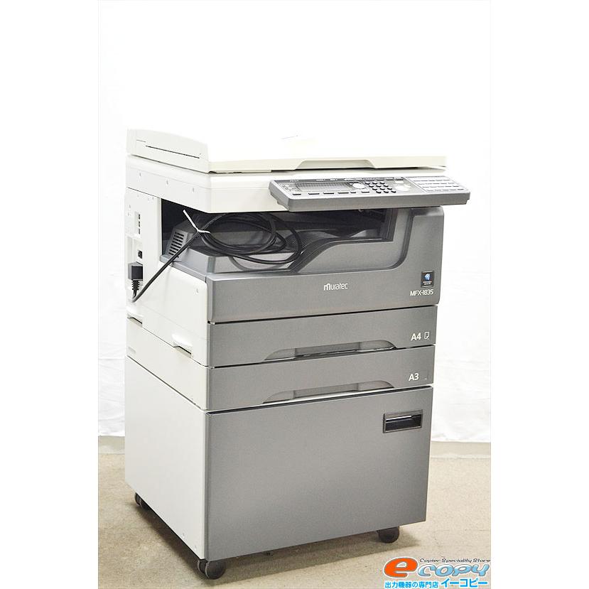 中古a3コピー機 ムラテック 中古a3複合機 ムラテック 村田機械 Muratec Mfx 15 カウンタ5122枚 複合機本体 コピー Mfx 15 Fax プリンター モノクロスキャナー 137 中古コピーとパソコンのイーコピー