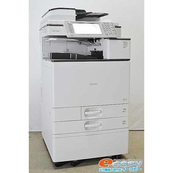衝撃価格 中古a3コピー機 複合機 正常動作品 Ricoh リコー Ricoh リコー Mp Mp C3003z Spf C3003z カウンタ1524 複合機本体 コピー Fax プリンタ スキャナ 3f081 115be Spl 中古コピーとパソコンのイーコピー 新しく着き