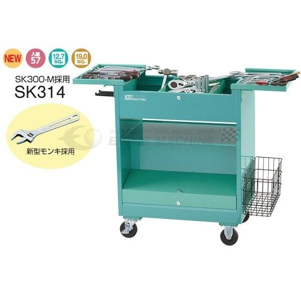 メーカー直送業者便 Ktc 大型車整備用工具セット 57点 Sk314 Ehime ツールセット Sk300 M 採用モデル Sk314 Ehime Ktc 57点 Machine 店