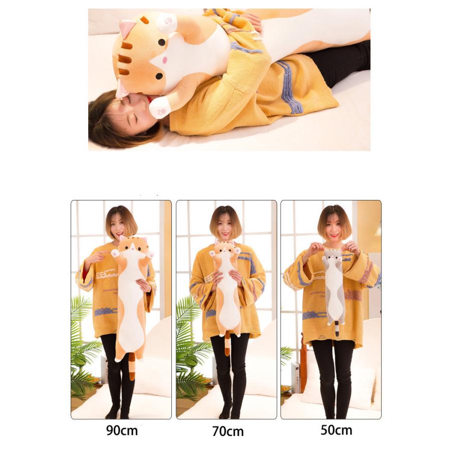 378円 倉 猫 ぬいぐるみ 添い寝枕 円柱 抱き枕 おもちゃ くま 人形 子供 可愛い ぐるみ 378円 倉 猫 ぬいぐるみ 添い寝枕 円柱 抱き枕 おもちゃ くま 人形 子供 可愛い ぐるみ
