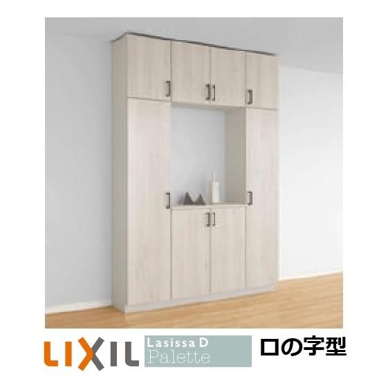 リクシルｌｉｘｉｌ玄関収納下駄箱ラシッサｄ パレット ロの字型 R H23 2 384mm W1600mm W1600mm 玄関家具 Apgs R23 1600 1 東京n L建材