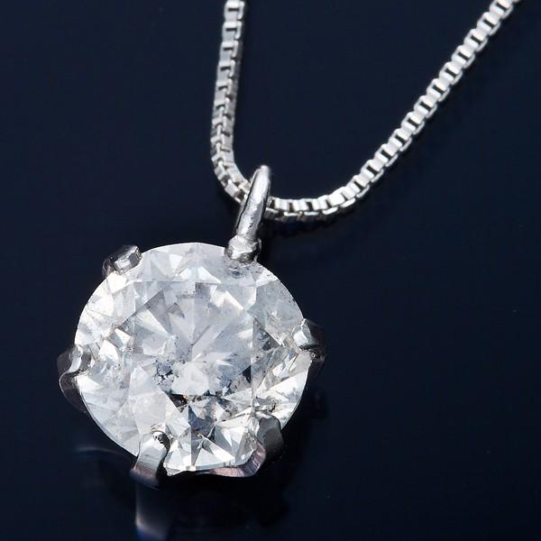人気の製品 ダイヤモンド ネックレス 一粒 本物 ゴールド 0.3カラット