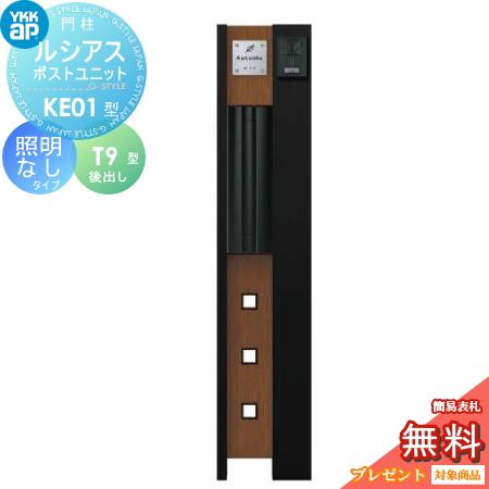 フェチ 情報 館 おへそ