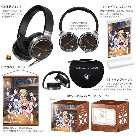 中古 Pioneer パイオニア ダイナミックステレオヘッドホン ヘッドホン Se Mhr5 ご注文はうさぎですか モデル Se Mhr5 未使用 エクセラープラス