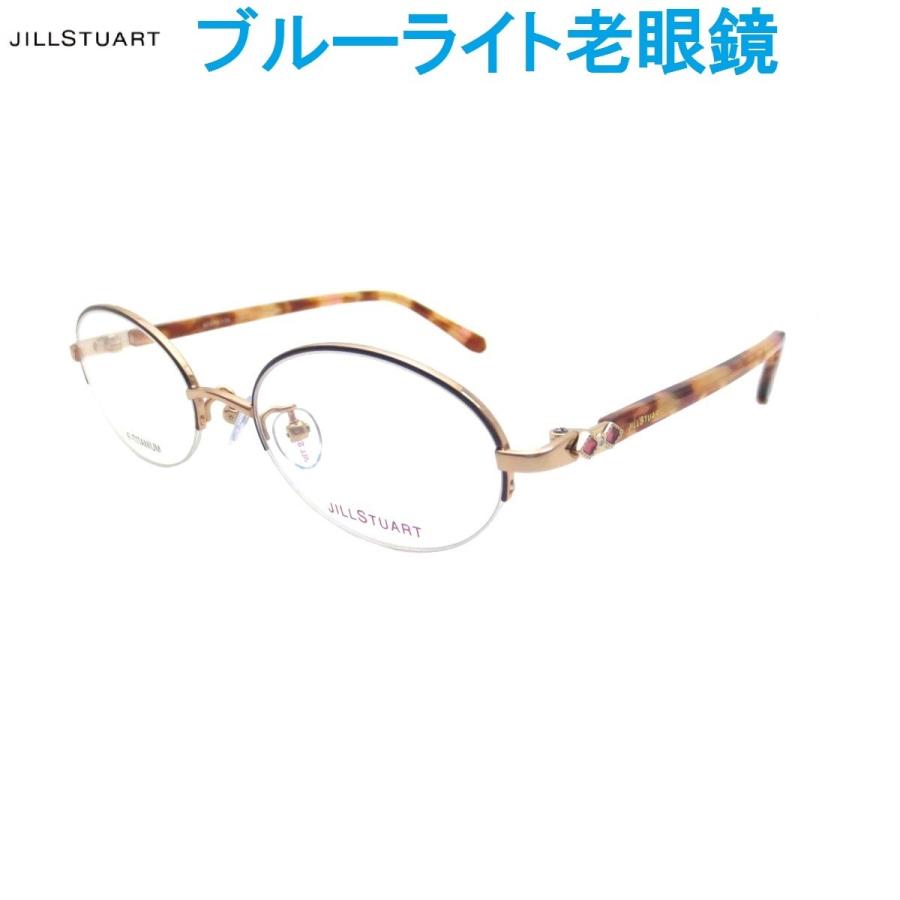 第一ネット 世界有名な ブルーライトカット老眼鏡 メガネ 中間度数 軽量メガネ かっこいいシニアグラス Stuart Jill メガネ 老眼鏡 Stuart 軽量メガネ 05 0222 02 50 03 サイズ49 Uvカット Pc スマホ必要品 高い素材