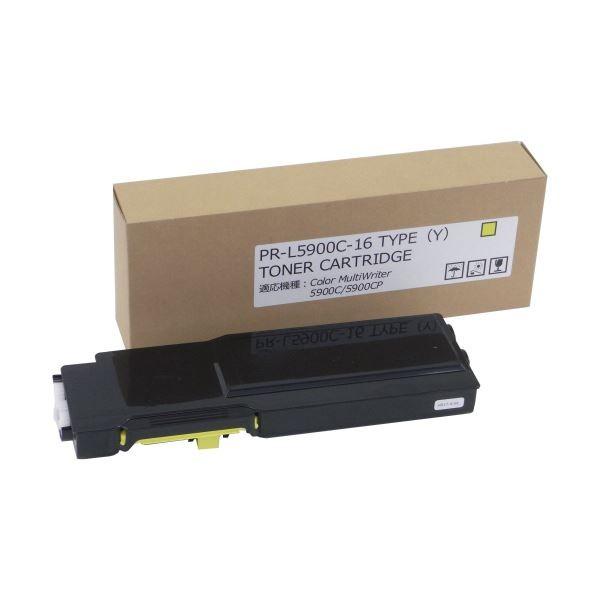 トナーカートリッジpr L5900c 16 イエロー 汎用品 汎用品 1個 イエロー 1個 Ds フェイスオンラインショップ