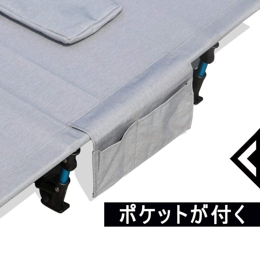 アウトドアベッド 防水 Moon Lence 折りたたみベッド 超軽量 キャンプコット 簡易 折りたたみベッド コンパクト 超軽量 防水 通気性 枕 収納ケース キャリーバ 20180715093907 00012 Faith82