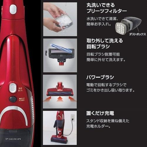 掃除機 掃除機 生活家電 充電式コードレス スティッククリーナー Pieria ピエリア Dvs 1401cg シャンパンゴールド 充電式 サイクロンクリーナ Dvs 1401cg Faith
