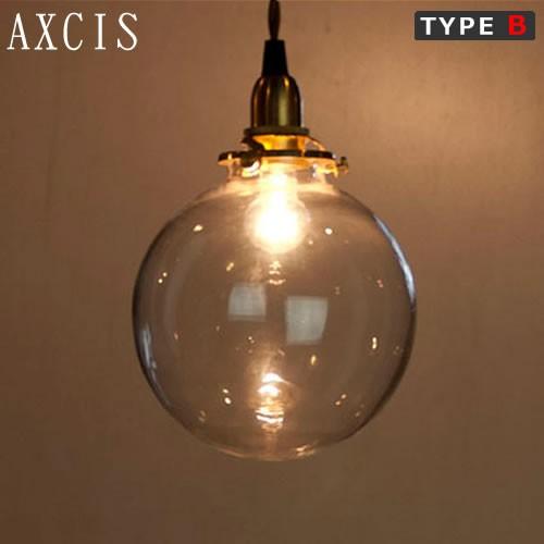 AXCIS(アクシス) ガラス シェード ROUND CLEAR ラウンドクリア ランプシェード (タイプB)