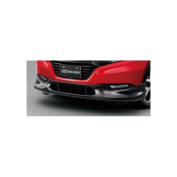 無限 Front Vezel Front Spoiler Under ルームランプ Spoiler 未塗装 Xmrb K2s0 Zz フェリーチェショップ セール価格 の 人気殺到新品 の