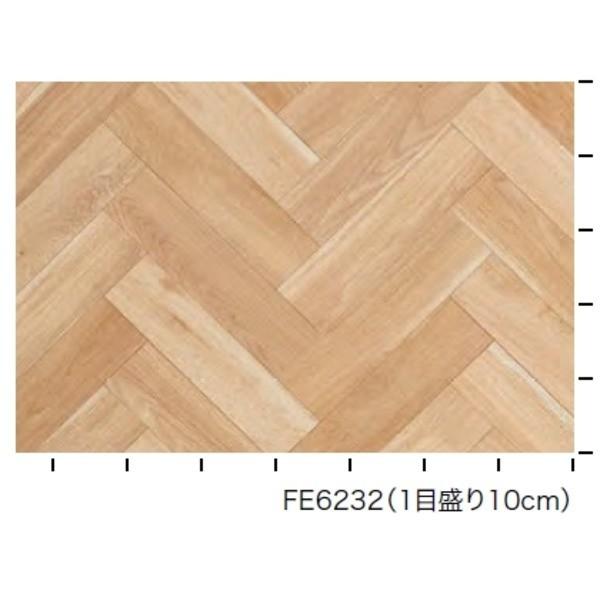 木目調 25m巻 のり無し壁紙 サンゲツ Fe 6232 93cm巾 93cm巾 Fe 6232 25m巻玄関先迄納品 最高級のスーパー在庫 100 の保証高評価 流行