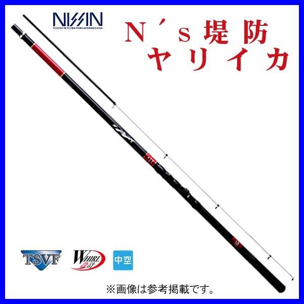 宇崎日新 Ns エヌズ Ns 堤防ヤリイカ 2 5号遠投 5 25m 釣り 釣具 フーガショップ1